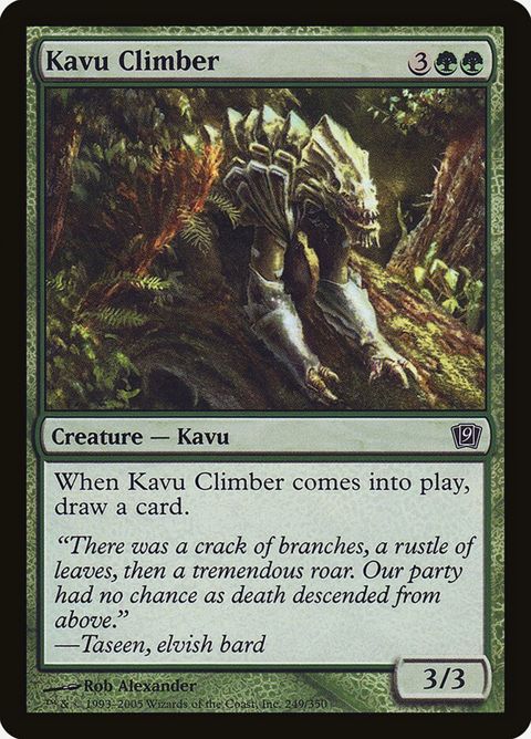 249★-kavuclimber