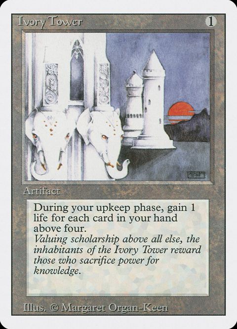 254-ivorytower