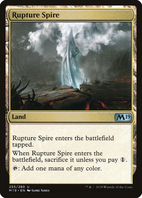255-rupturespire