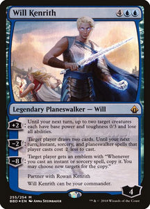 255-willkenrith