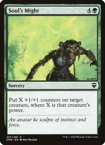 257-soulsmight