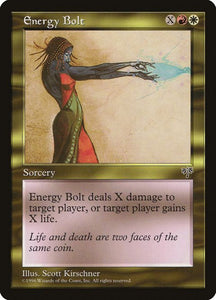 263-energybolt