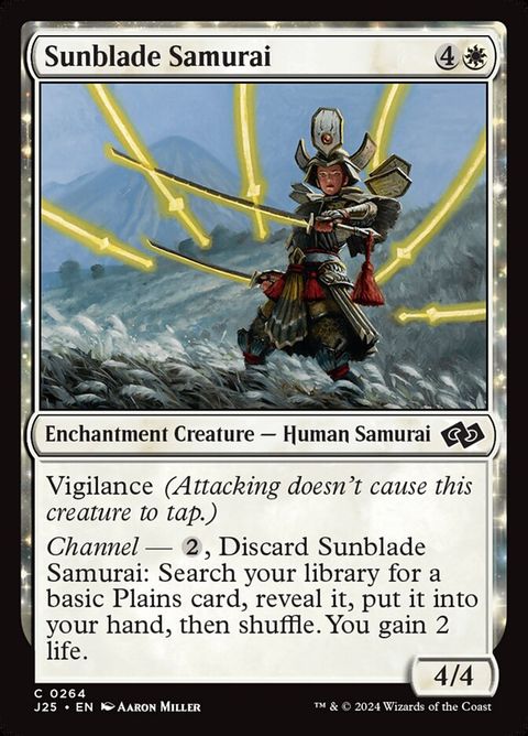 264-sunbladesamurai