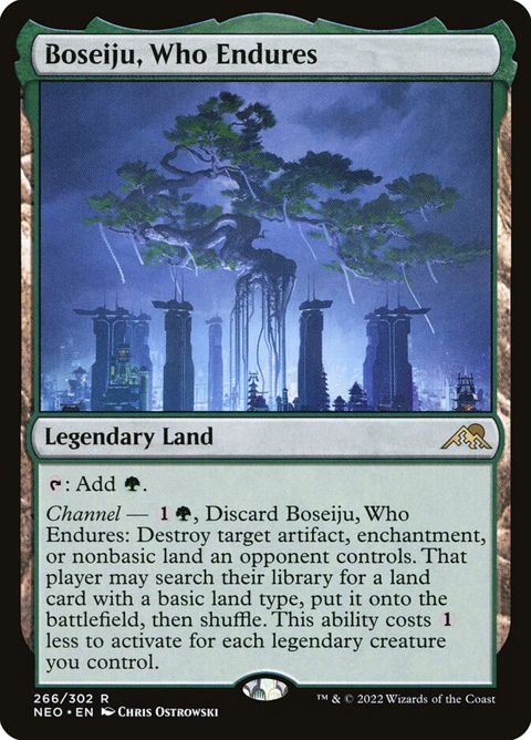 266-boseijuwhoendures