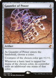 267-gauntletofpower