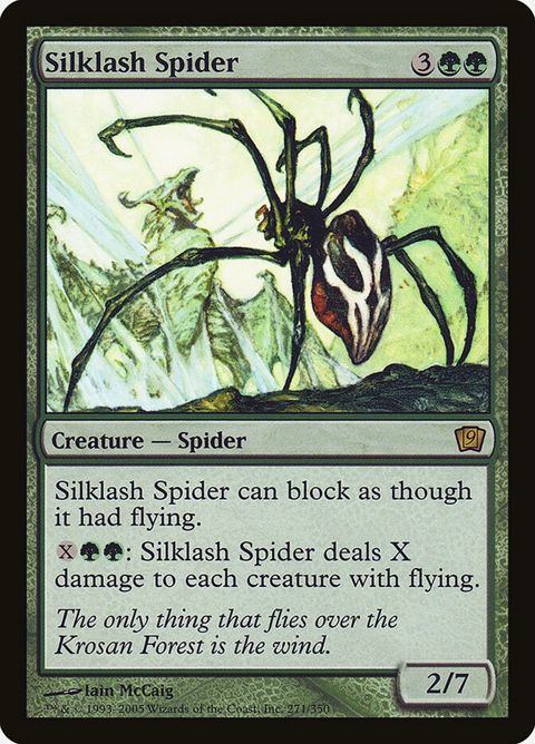 271★-silklashspider