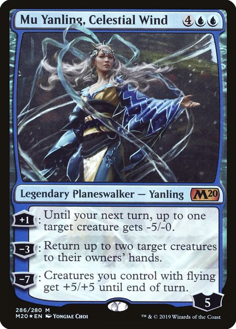 286-muyanlingcelestialwind
