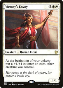 289-victorysenvoy