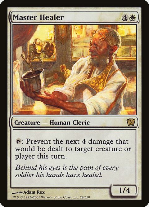 28★-masterhealer