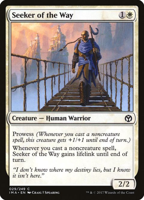 29-seekeroftheway