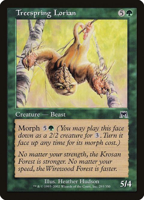 293-treespringlorian