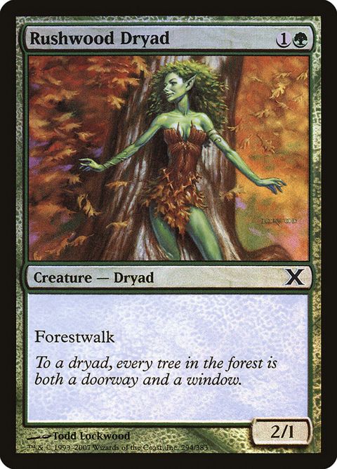 294★-rushwooddryad