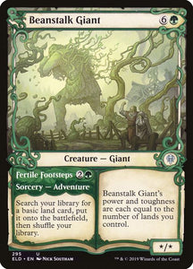 295-beanstalkgiantfertilefootsteps
