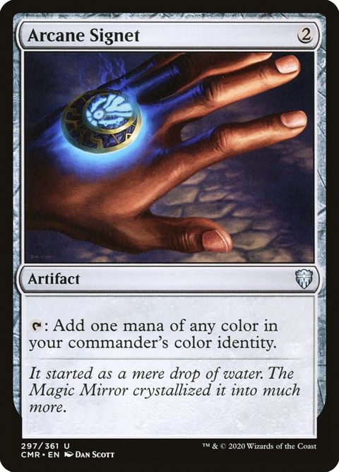 297-arcanesignet