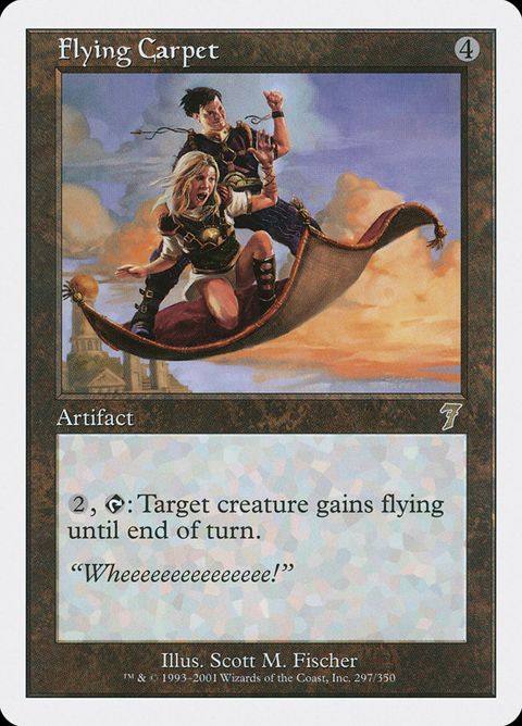 297-flyingcarpet