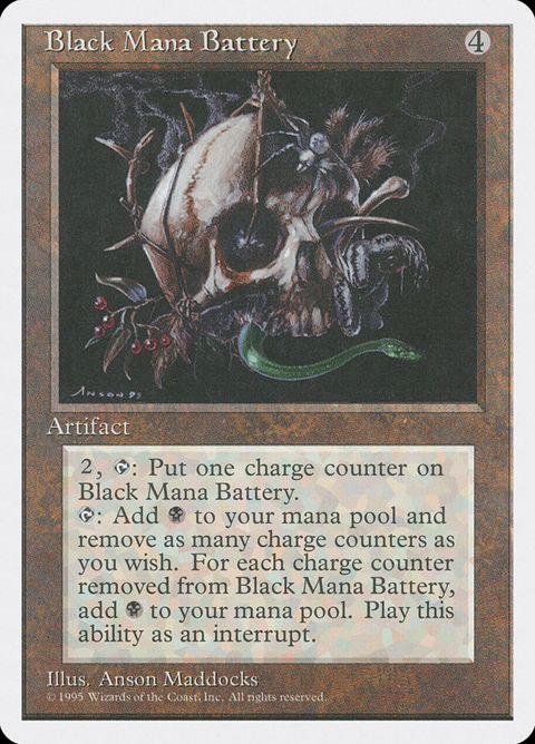 298-blackmanabattery