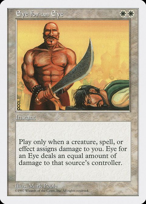 30-eyeforaneye