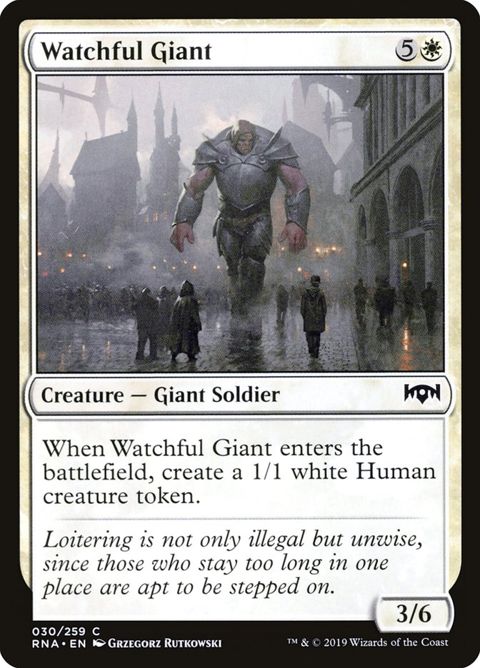 30-watchfulgiant