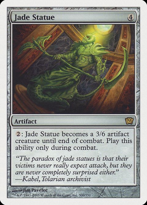300-jadestatue