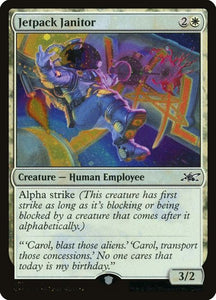 301-jetpackjanitor
