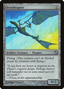 305★-ornithopter