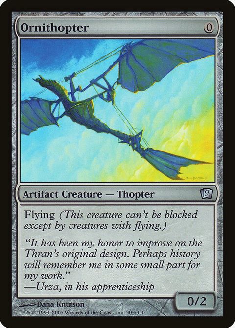 305★-ornithopter