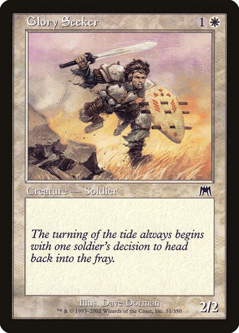 31-gloryseeker