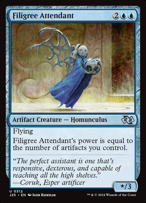 312-filigreeattendant