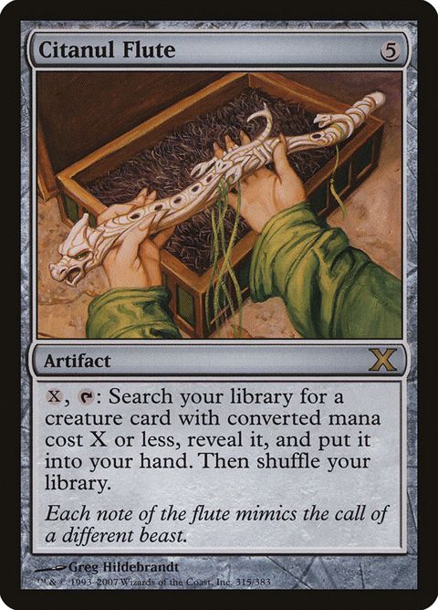 315-citanulflute