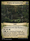 318-ojerkaslemdeepestgrowthtempleofcultivation