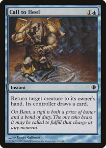 32-calltoheel