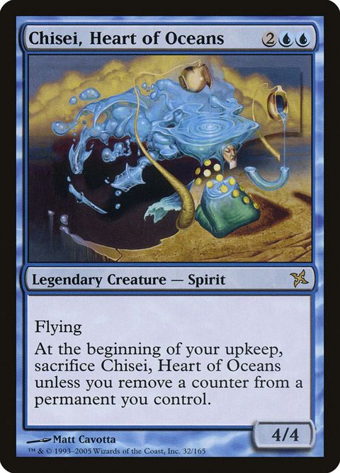 32-chiseiheartofoceans
