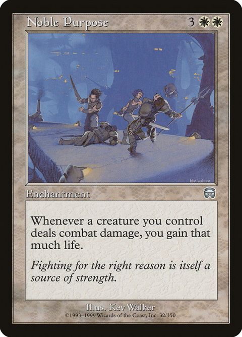 32-noblepurpose