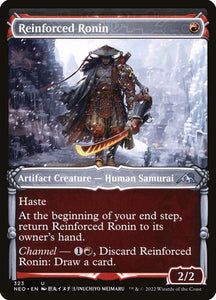 323-reinforcedronin