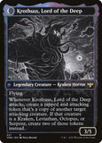 327-runostromkirkkrothusslordofthedeep