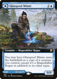 328-glasspoolmimicglasspoolshore