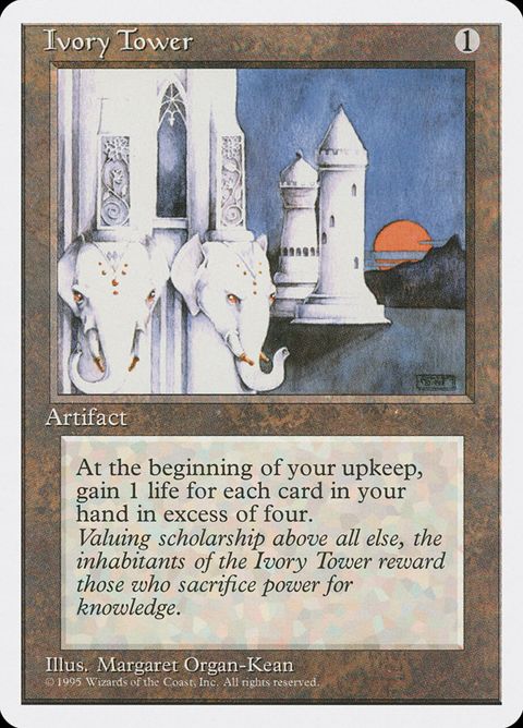 328-ivorytower