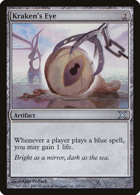 329-krakenseye