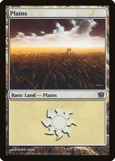 331★-plains