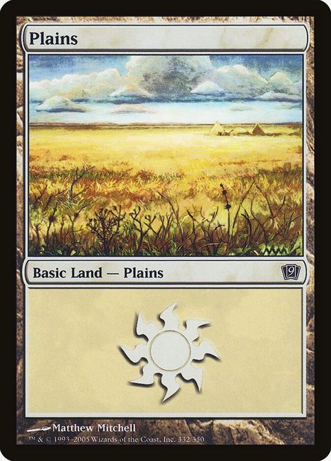 332★-plains