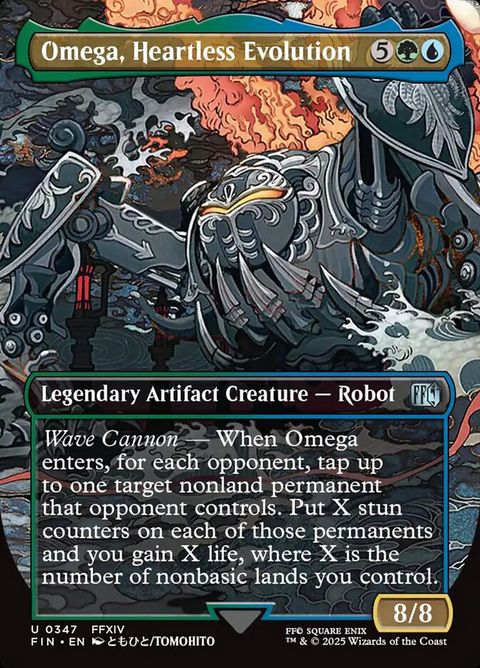347-omegaheartlessevolution