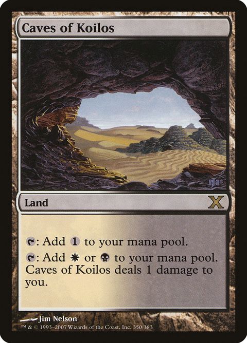 350-cavesofkoilos
