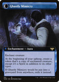 361-mirrorhallmimicghastlymimicry