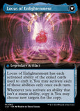 362-theenigmajewellocusofenlightenment