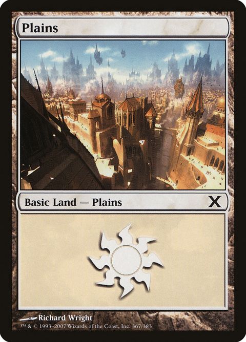 367-plains