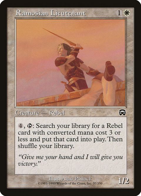 37-ramosianlieutenant