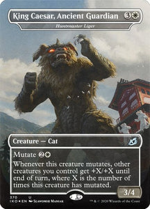 370-huntmasterliger