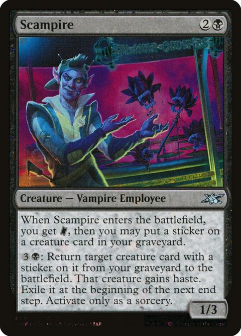 375-scampire