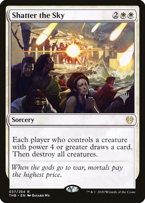 37p-shatterthesky