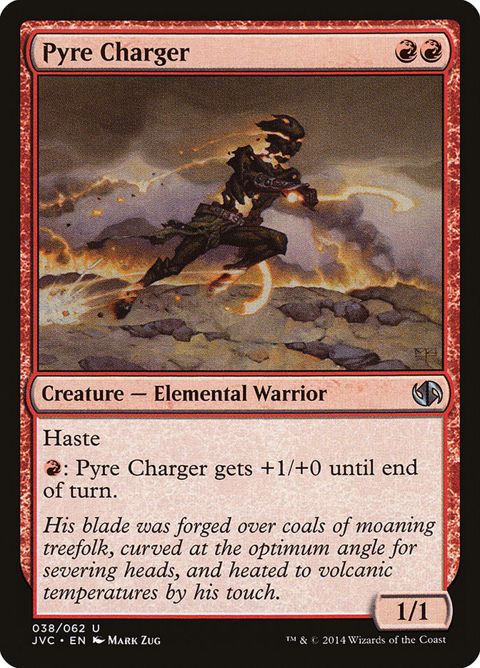 38-pyrecharger